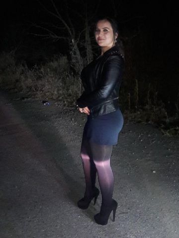 Диана